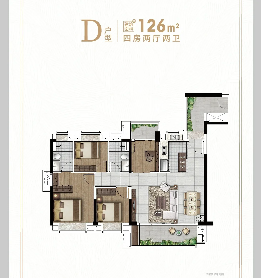 客厅|12000元/㎡起!泉州中心城区314套住宅获批!附一房一价表
