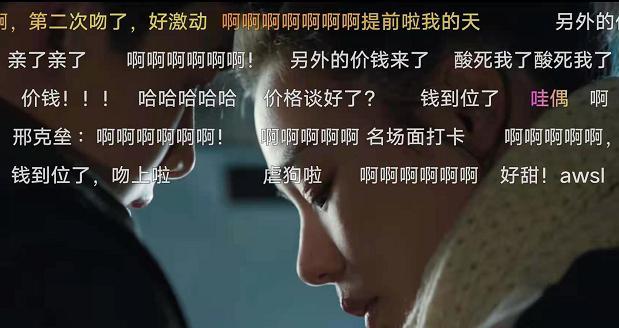 邢克垒|邢克垒主动献吻时，劝你打开弹幕护体，怕你吃太多糖腻着