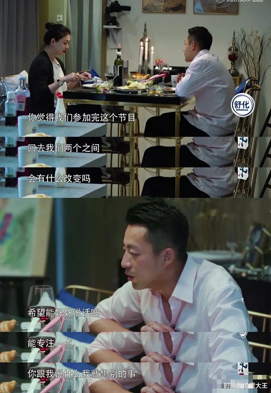 大S 大S离婚后首露面，瘦身成功重回杉菜时期，搂帅哥脖子喝酒好享受