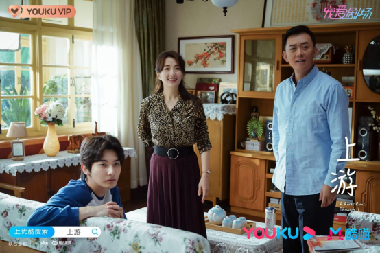 胡意旋|青春剧《上游》将播,女主胡意旋撞脸杨蓉,古装男神黄海冰加盟