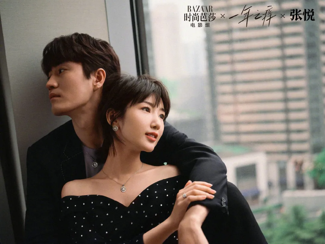 毛晓彤|33岁毛晓彤“官宣”刷爆热搜：情侣照都拍3次了，他们不结婚很难收场吧！