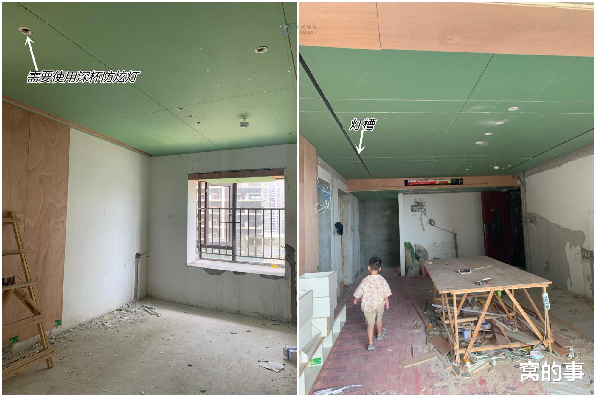 窝的事|这5个“网红家居设计”，只是照片好看，入住后“一塌糊涂”