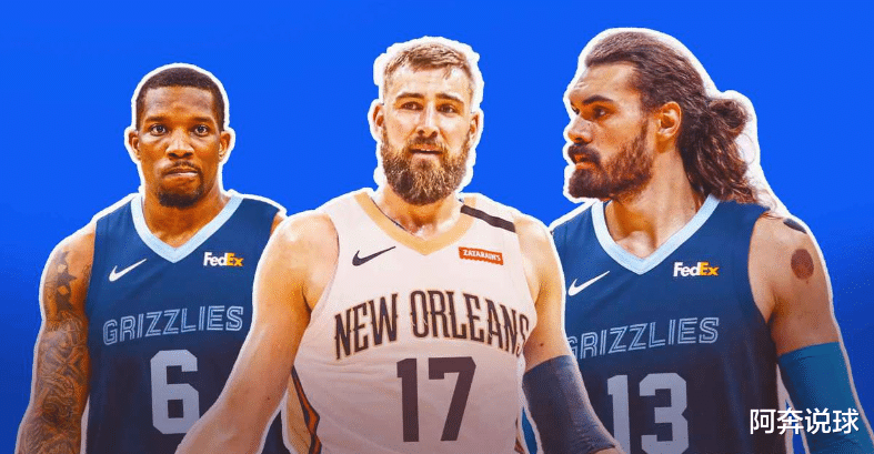 海口 5换3！休赛期第一笔交易达成！锡安迎得力助手，英格拉姆请求离队