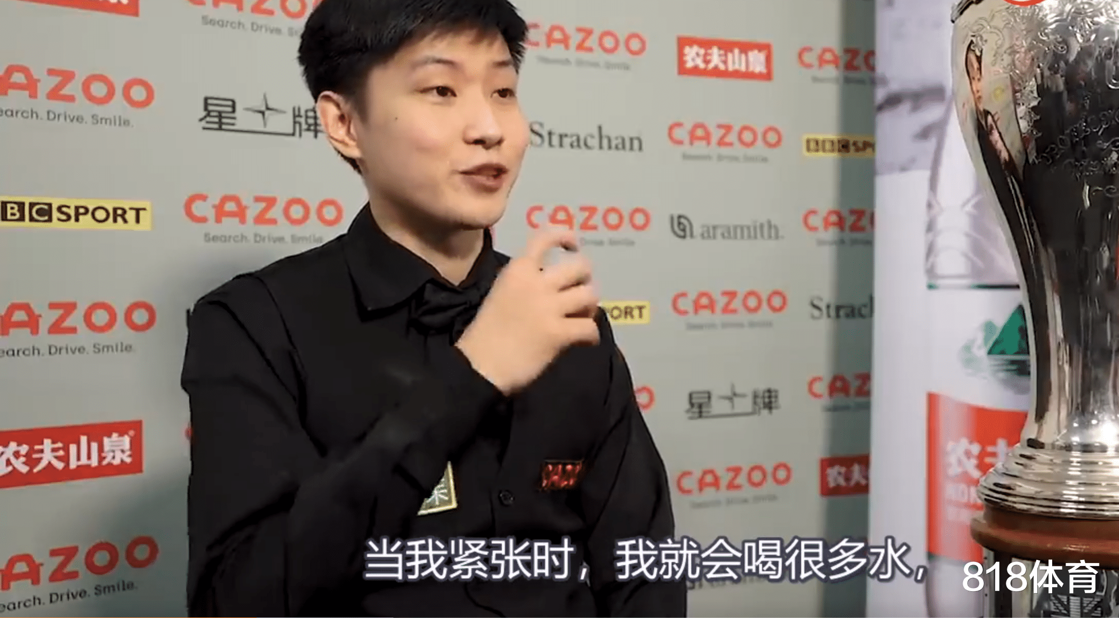 赵心童|人生得意须尽欢! 赵心童庆祝英锦赛夺冠: 喝杯伏特加 唱卡拉OK