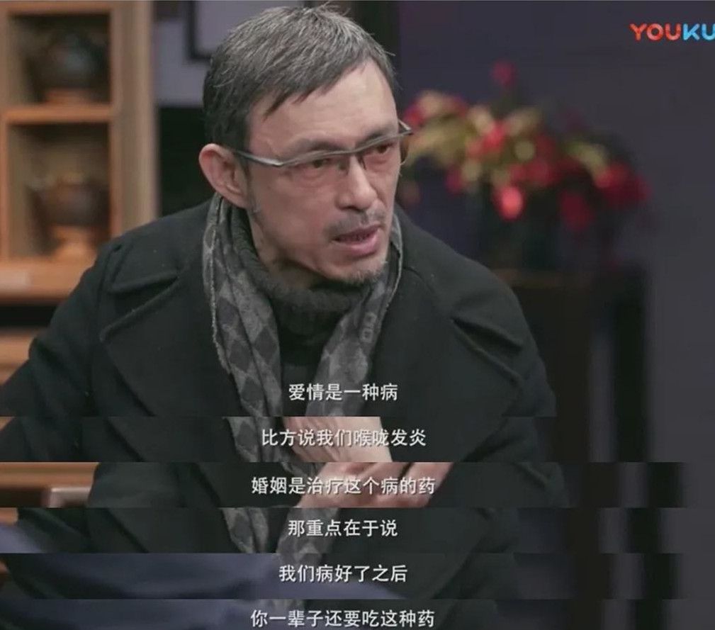 旺旺屋|有性无爱的婚姻，算什么亲密