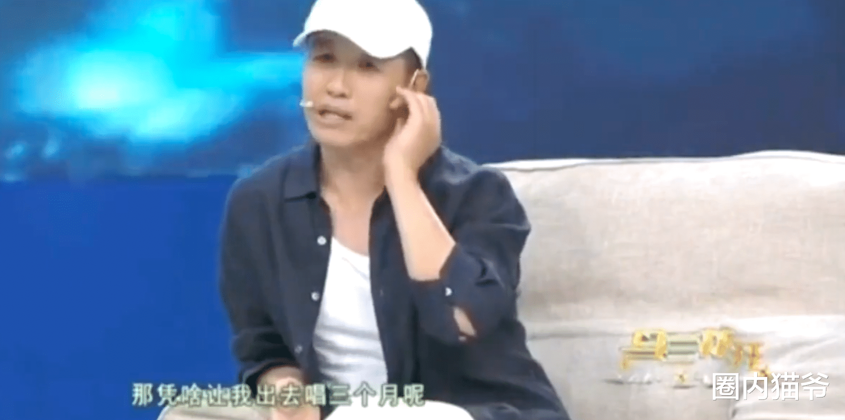 赵本山|赵本山最后悔的徒弟，被开除后，后悔不已，如今身价过亿