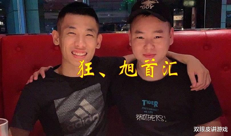 旭旭宝宝|DNF：因为一句话旭旭宝宝大怒！氪金上亿被当成拖？有理也说不清