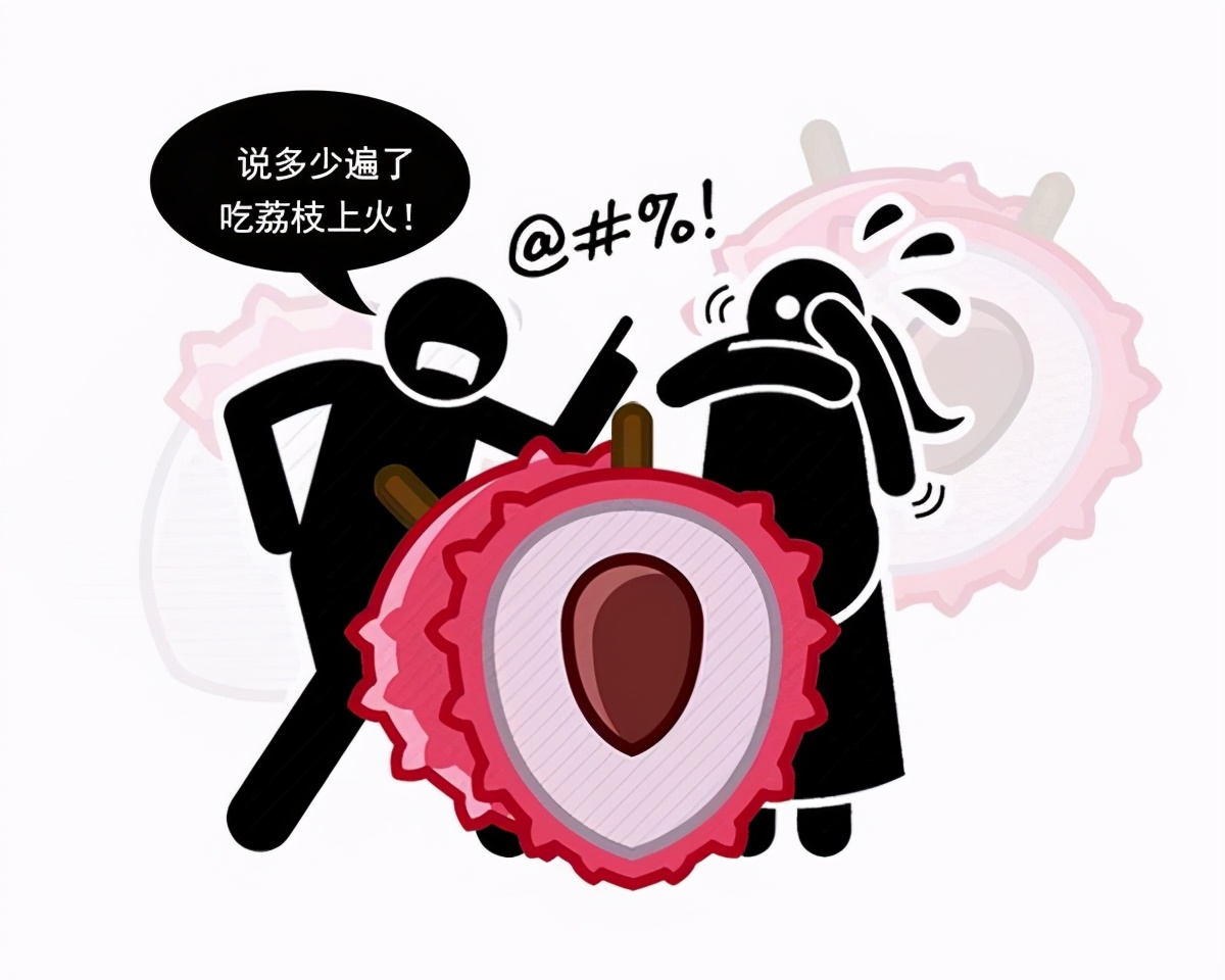 肺癌|比吃肉还更容易发胖！提醒：这5类水果，吃起来不怎么甜但巨胖