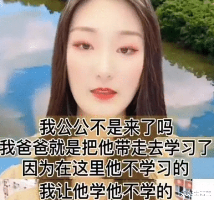 陈亚男|网曝陈亚男要550W分手费，村民证明两人确实分手，彻底撕破脸了？