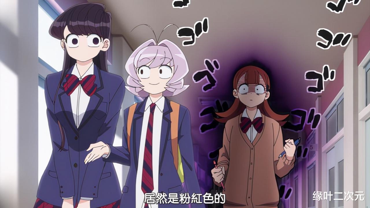 表情包|男主被病娇女同学绑架半天,这部十月新番动画,他不需要上厕所吗