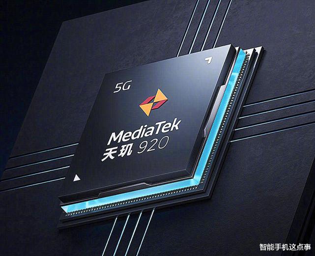 芯片|从1799跌至1399，天玑920+OLED屏幕，红米手机开始价格亮剑