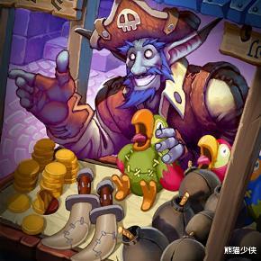 删除|酒馆战棋原画——海盗篇(包括被删除的海盗)