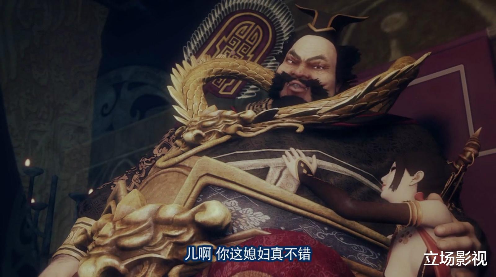 纲手|一部火7年，播放破40亿，这部《画江湖》，才是真的“国漫良心”