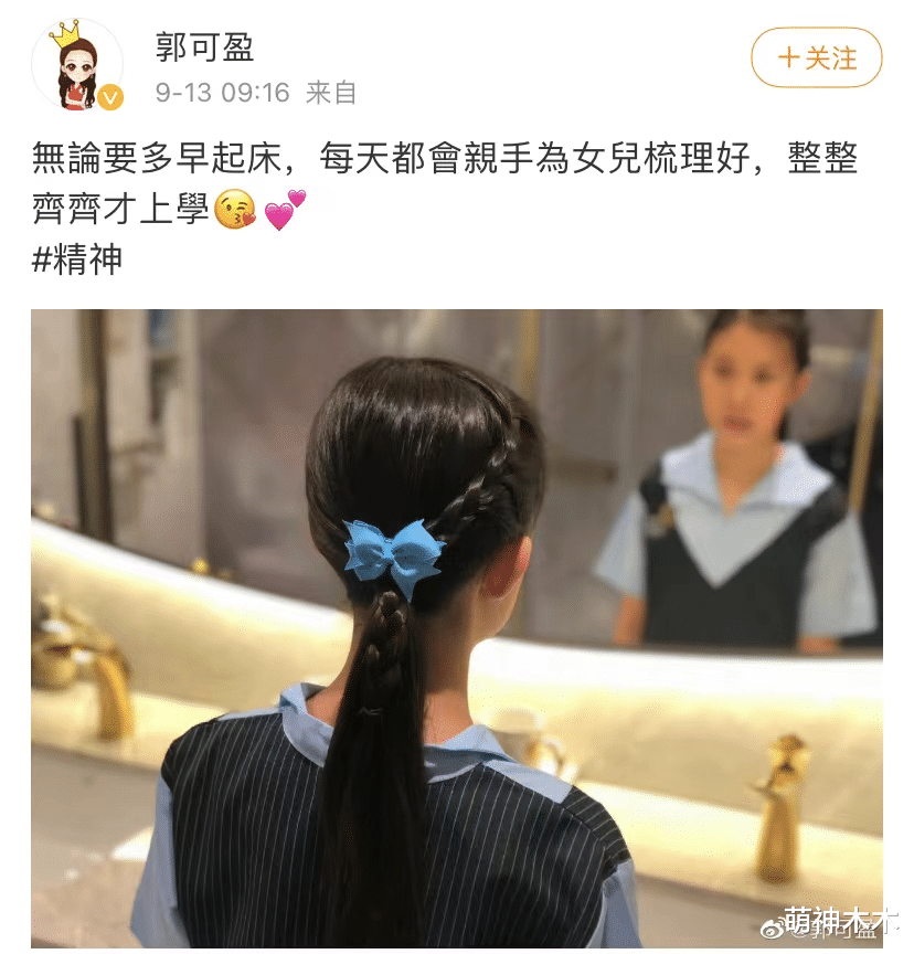 TVB|TVB四大花旦各不同：有人因老公频登热搜，有人51岁复出进好莱坞