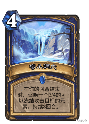 炉石传说|回顾21年炉石三个版本,你觉得哪个版本最舒服?