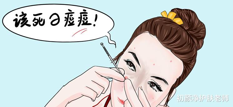 疫苗 据说痘痘疫苗2023年才上市，上市前长痘咋整？一篇跟你说清！