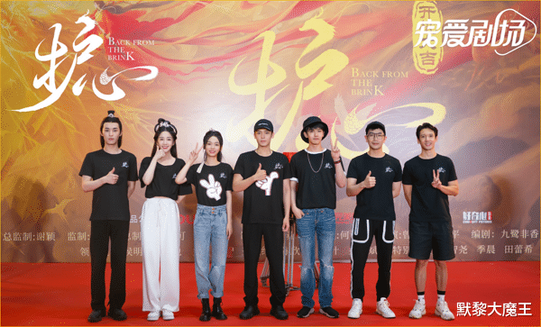 古装剧|继《山河令》爆火后，优酷又一古装剧将袭，看到主角阵容后追定了