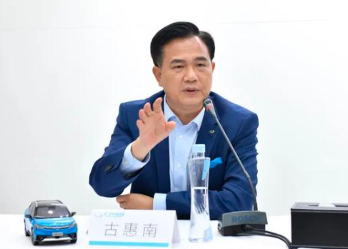 广汽集团 自燃频频，靠网约车走量！广汽埃安真的有技术？