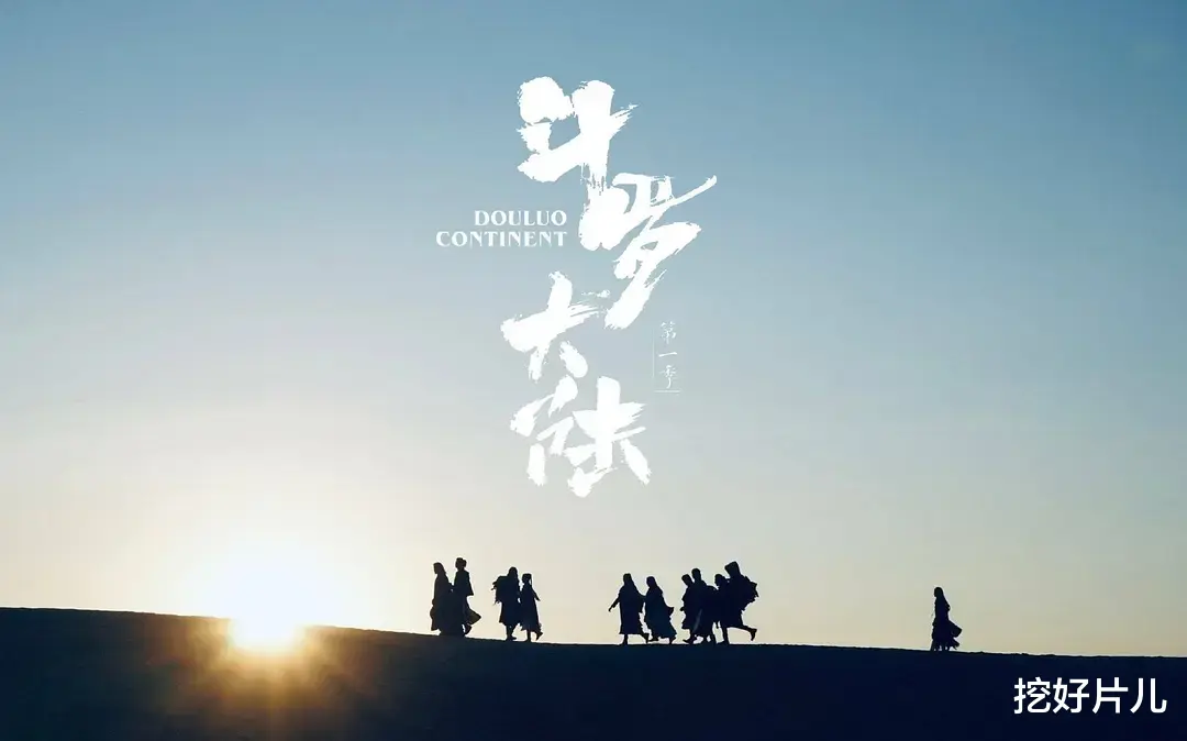 流量明星|肖战新剧62万人评分，一星达33%，扯下流量明星的遮羞布