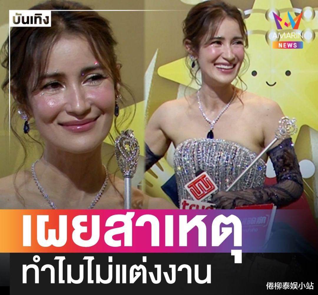 朴宝剑|泰星Ann终极表态：不会再结婚了，如果他不变心，我就不会离开