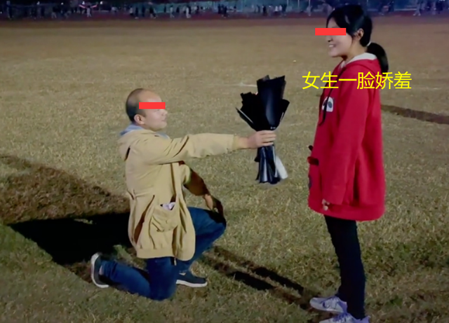 护肤 30岁秃顶大叔表白年轻学妹,抱得美人归,网友:是喜欢这个发型吗