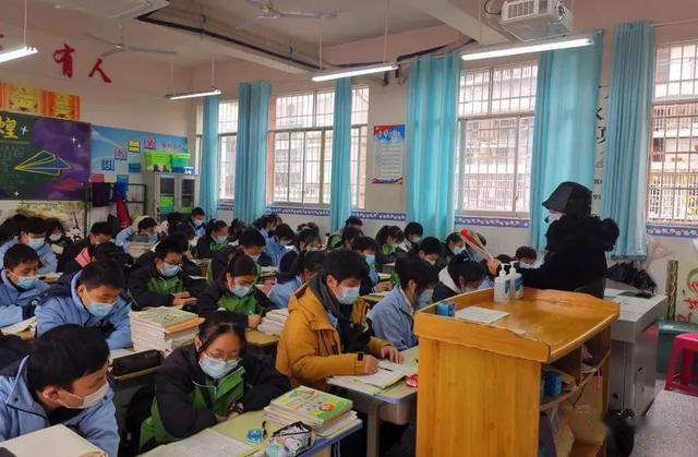内蒙古|上课啦！碧江城区学校恢复正常教学