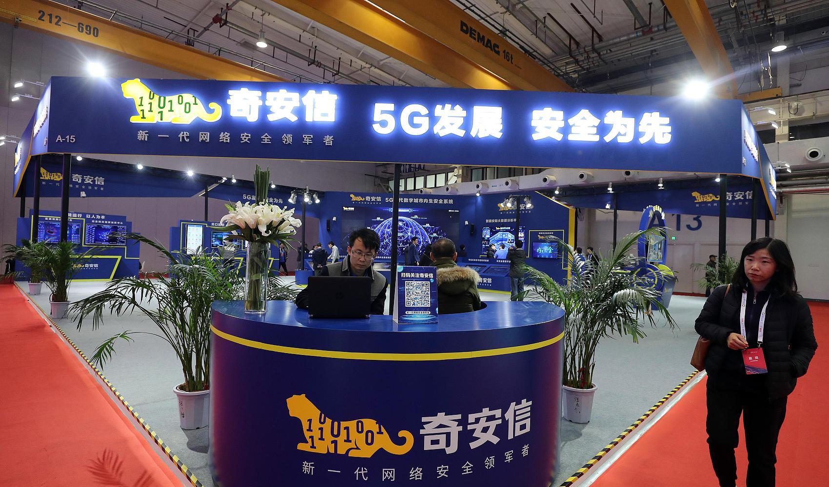 小超侃事|股市:最新机构调研路径浮出水面!8股获超百家机构“踏破门槛”