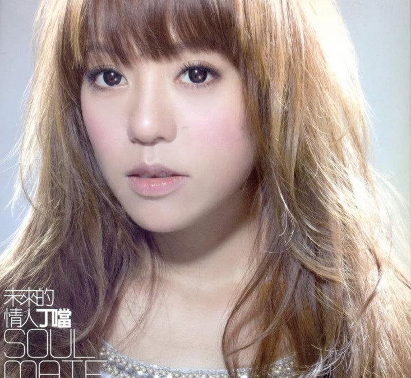 香香|歌红人不红的女星，王蓉饭店商演，香香回归家庭，只有她翻红有望