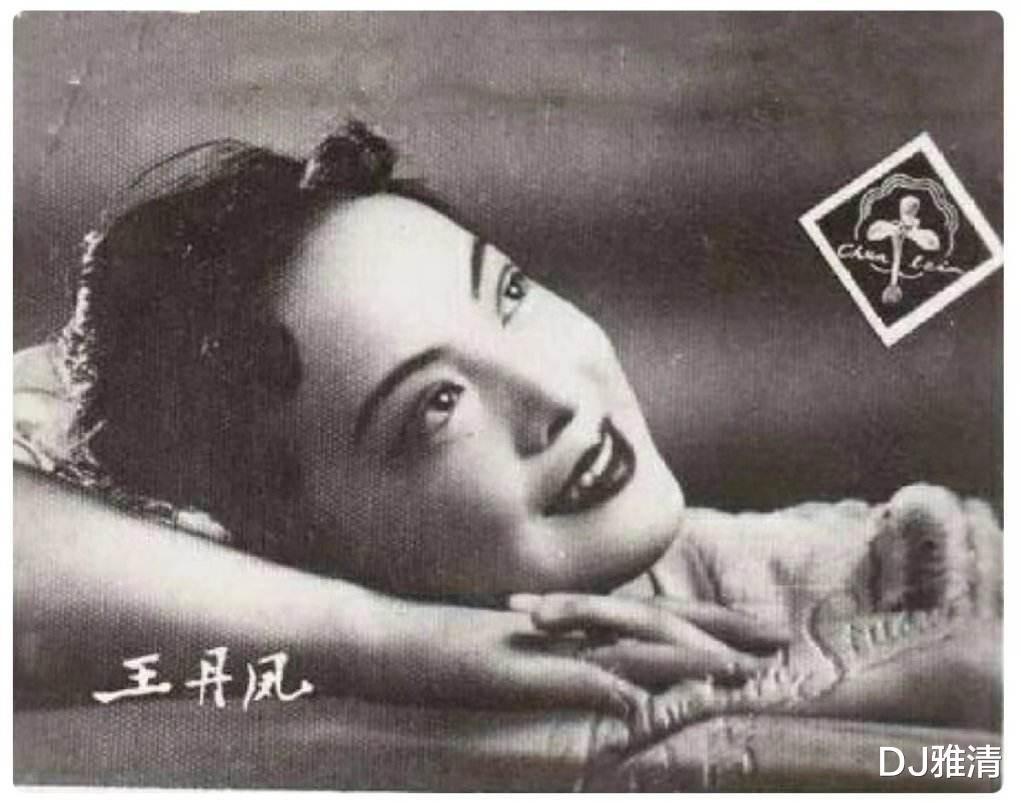 于蓝|50年代影坛十朵金花，王丹凤似百合，于蓝如红梅，秦怡像牡丹一样雍容华美
