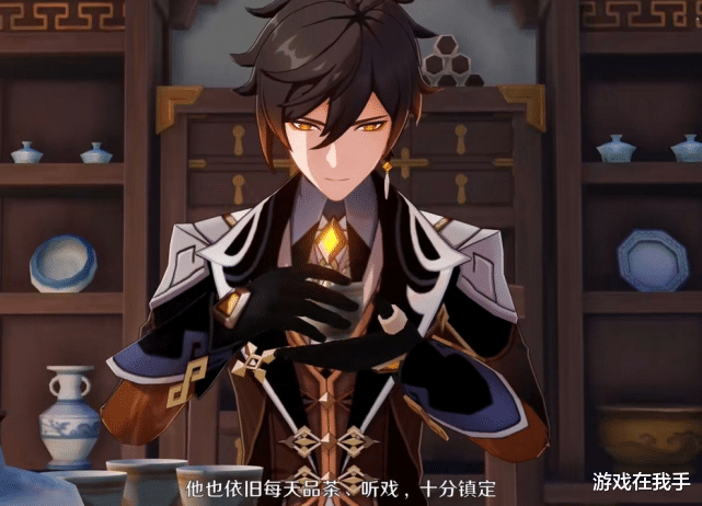 原神|原神:都说甘雨很强?别乱抽,这两类玩家不适合抽,直接压箱底!