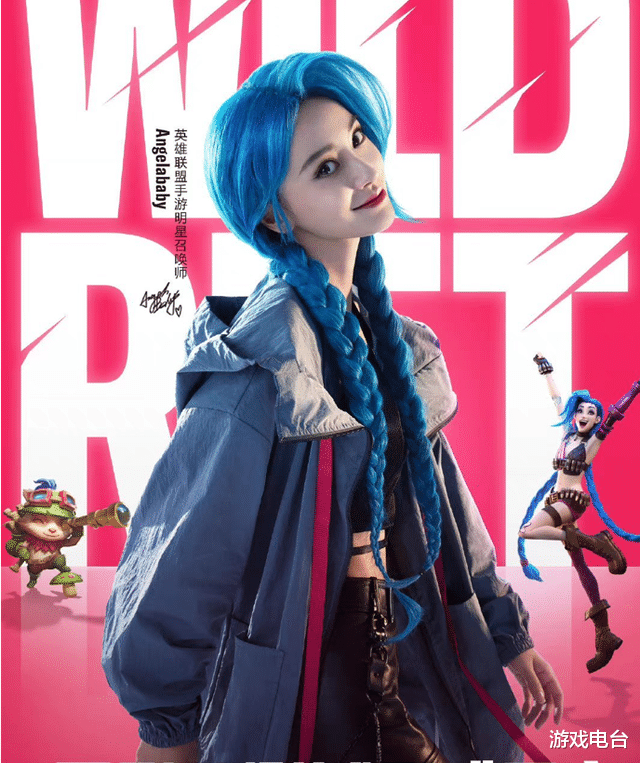 |Angelababy晒最新COS照，蓝色麻花辫颇显俏皮，将在斗鱼直播首秀