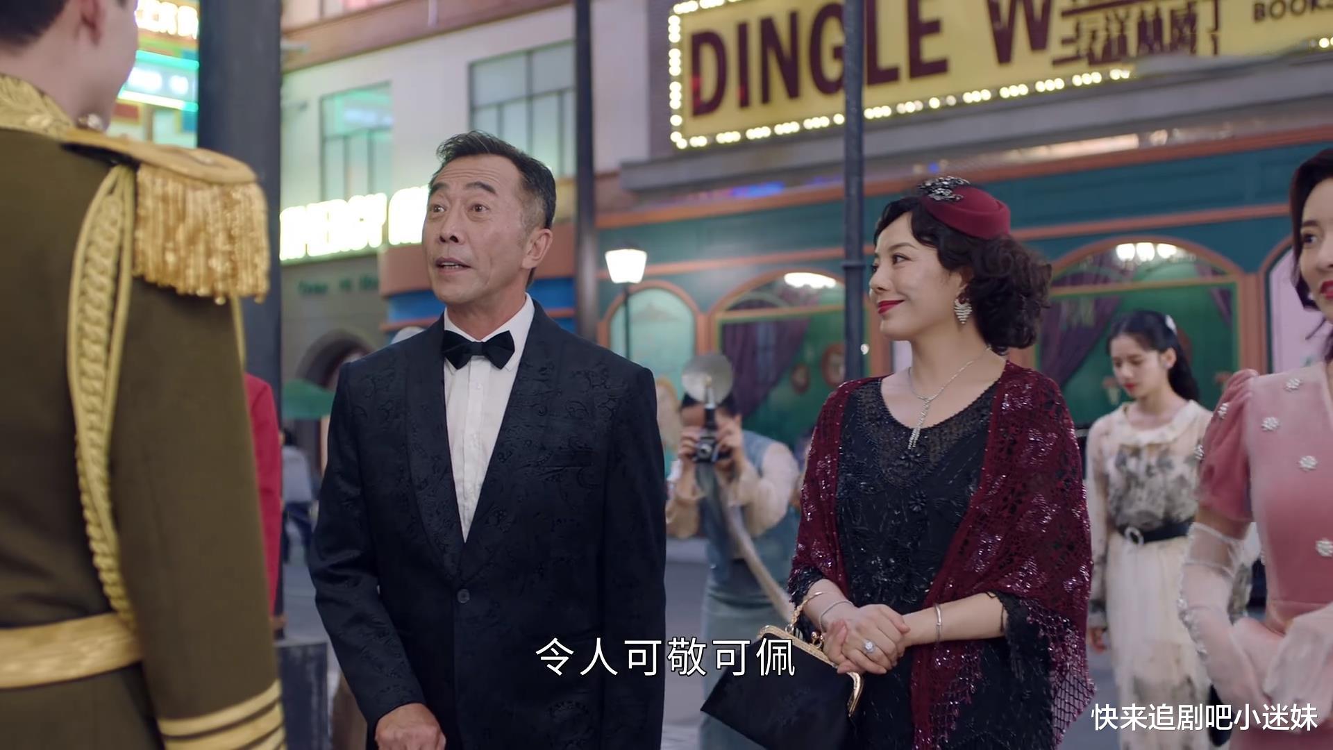 一见倾心|陈星旭张婧仪《一见倾心》出售后，滤镜被吐槽，剧方连夜修改