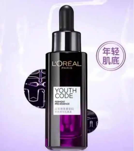 |好用的美白抗皱精华排行榜5强