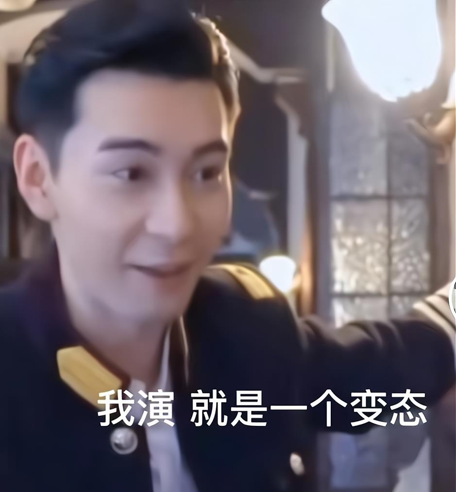 欧美明星|《一见倾心》被吐槽，11年前民国剧意外出圈，差距真是肉眼可见