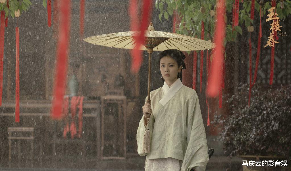 张柏芝|于正《玉楼春》首播，才子佳人剧，服化道真美，故事较为一般