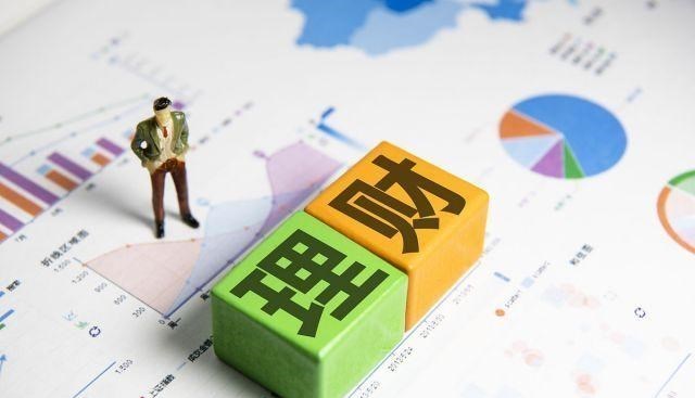 银行 怎样存款利息更高？银行职员：25万这样存，每年利息不少于1万