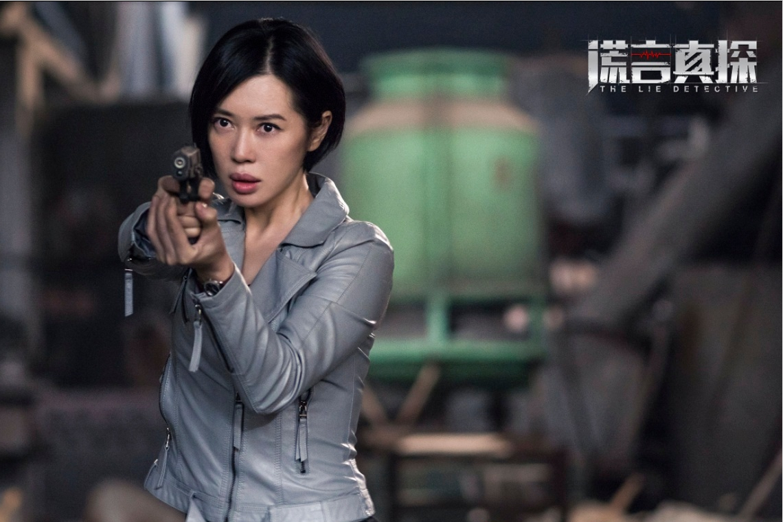 谎言真探|一口气追完12集，每个案件都很讽刺，好会拍的国产悬疑剧！