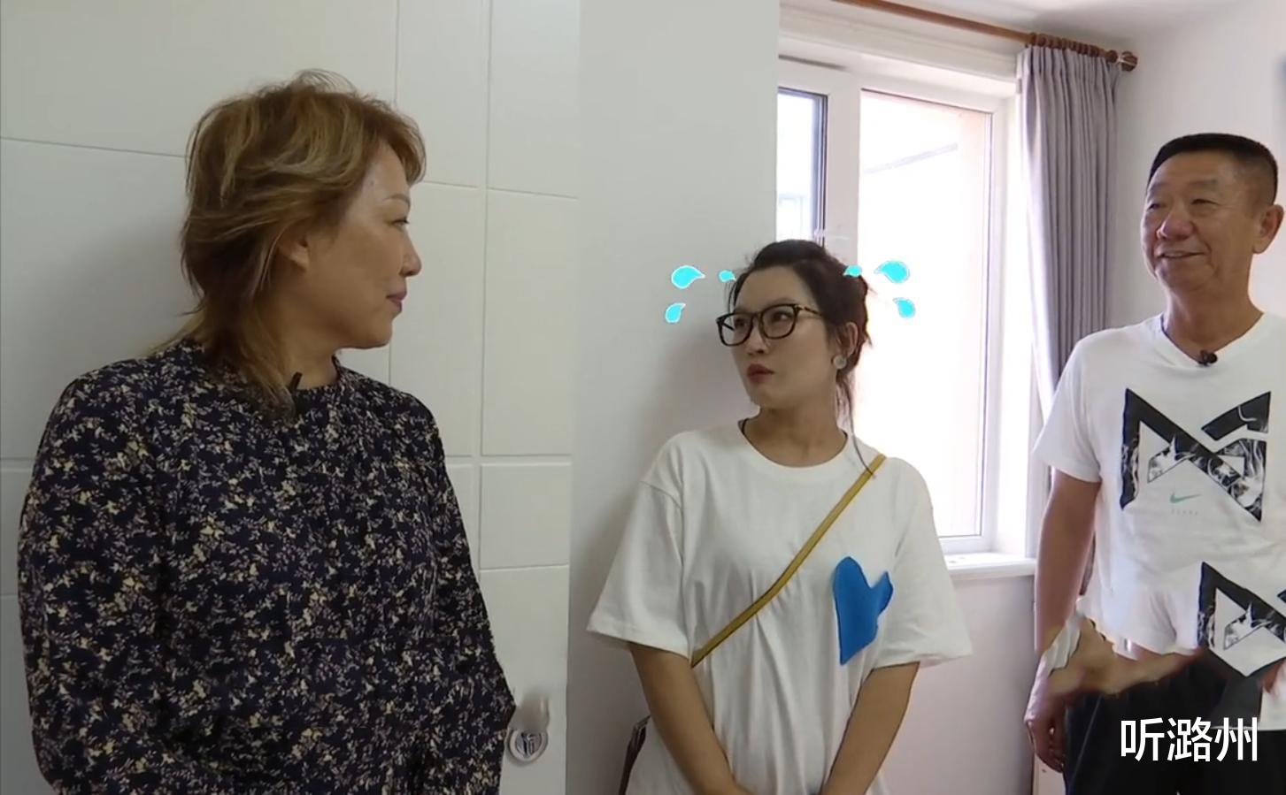 听潞州 55岁高质量相亲女拉开衣柜，男方自尊秒受伤，他直言：真的养不起