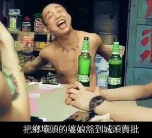 gai|歌手gai被爆吸毒，刚和汪峰合作新歌，已登上央视网络春晚节目单