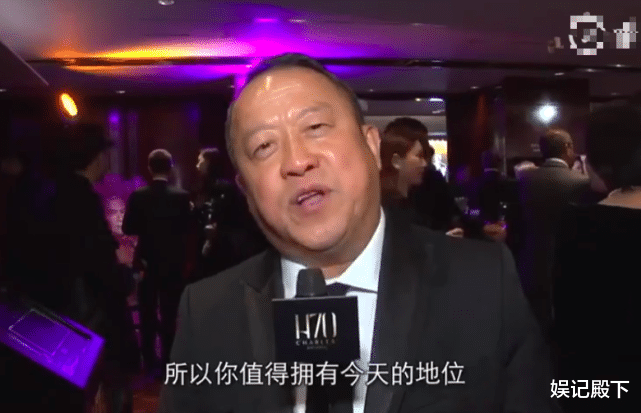 向华强|向华强的七十大寿，处处彰显着尊贵与地位，上流社会的生活太体面！