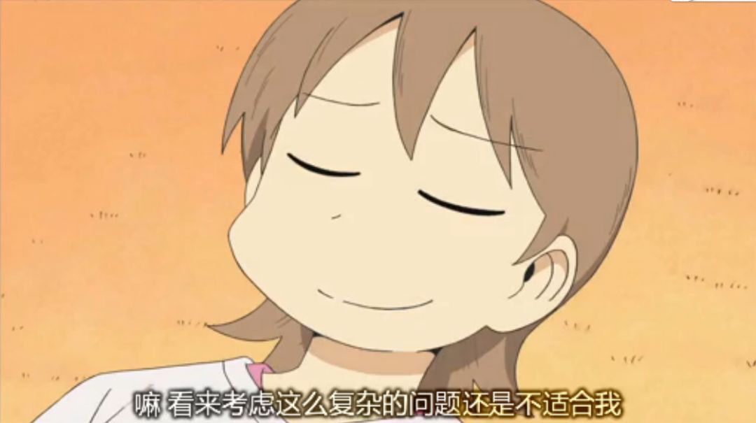 斜阳叶|《西西弗神话》：若人生没有意义，我们该如何面对？该如何去生活
