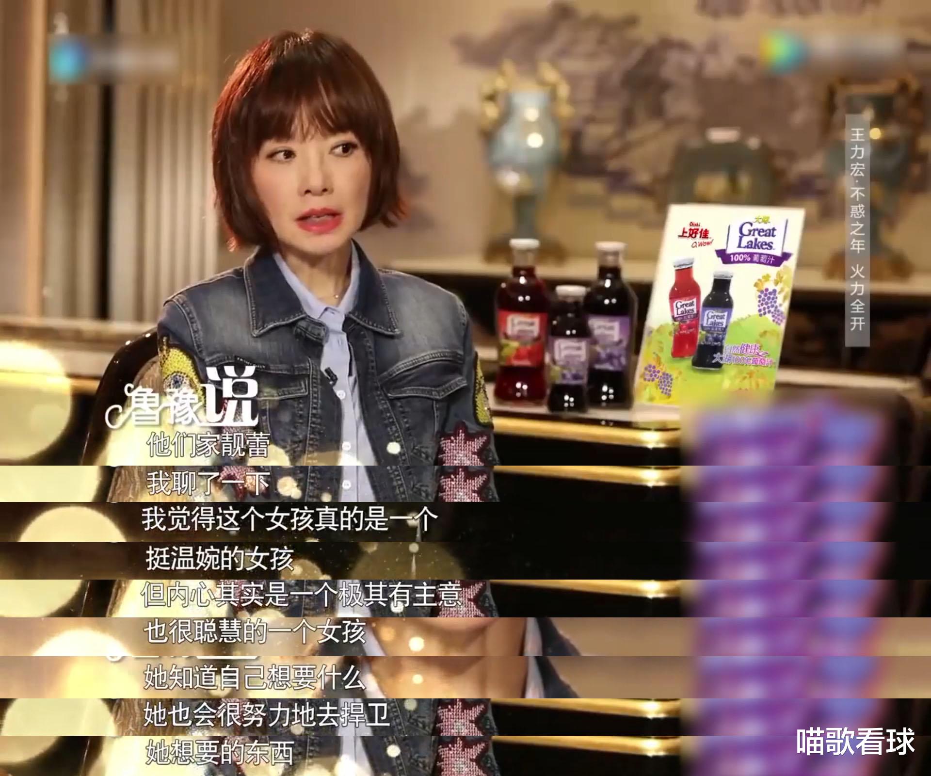 李靓蕾|李靓蕾是受害者，但远没到我们普通人去同情的地步