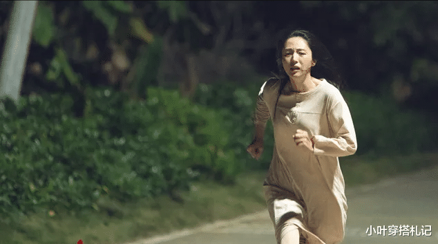 小叶穿搭札记|一次采访中，何炅问董璇：高云翔有什么怪癖吗