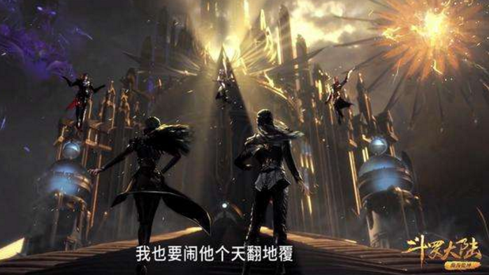 海贼王|斗罗:小舞一伤全场发慌,斗罗犯怵大家看戏,网友:感情戏请删除