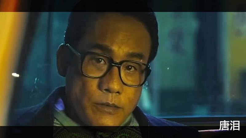 杨澜|港影：如果他们，都在当打之年