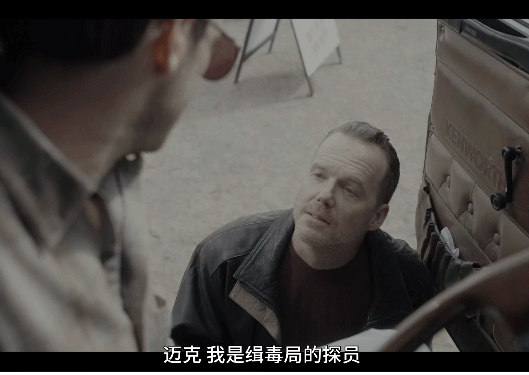 赵丽颖|有哪部剧,敢像美剧《毒枭》那样, 网飞最“毒”的美剧回归!