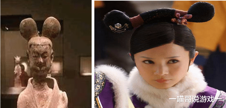 古装剧|盘点剑三那些你以为没有却真实存在的古装剧发型，第十个太美了