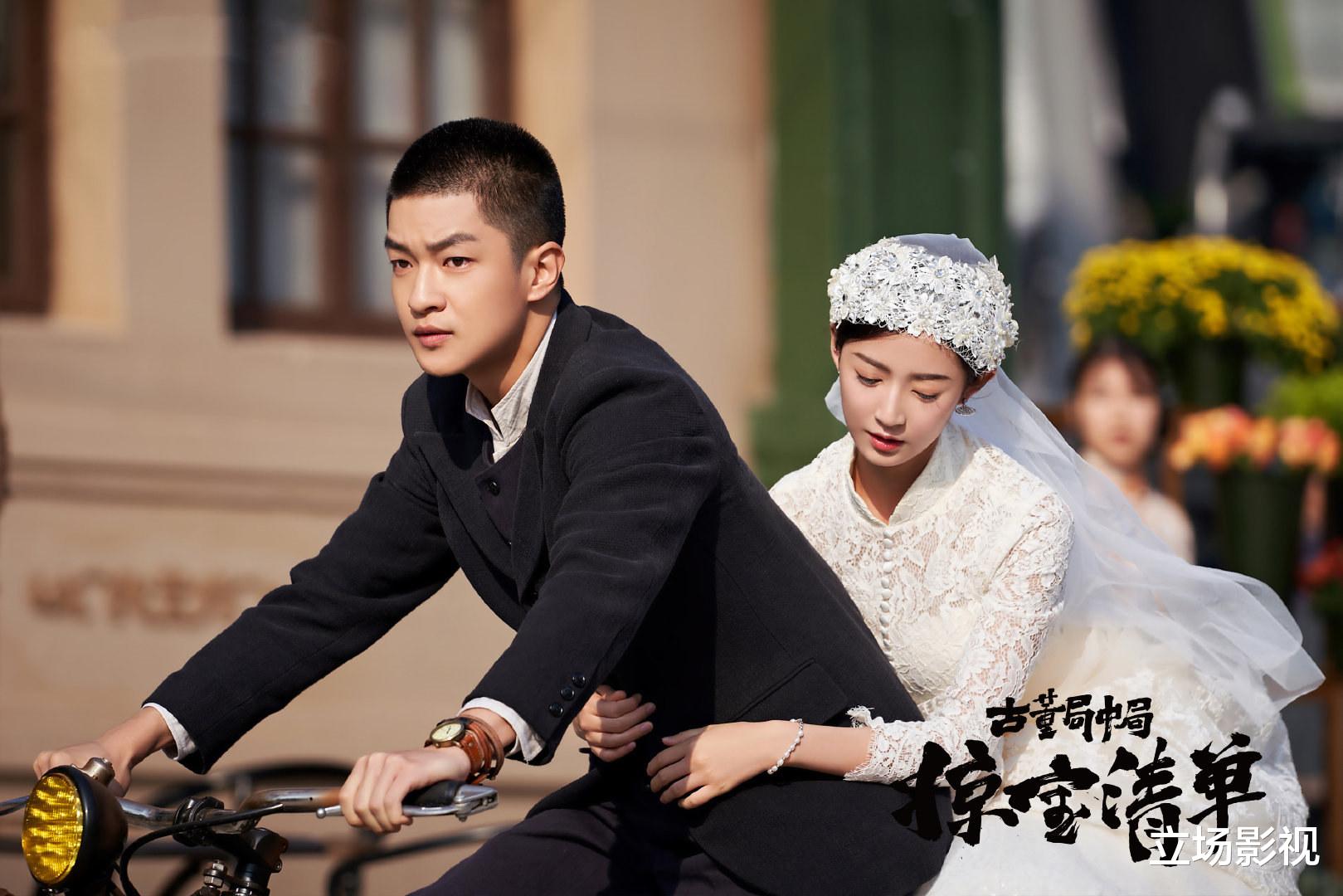 松田圣子|《古董局中局之国画密码》的开播，撕下了多少大IP最后的遮羞布？