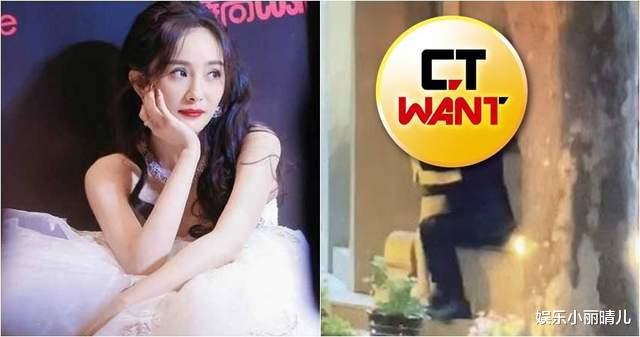 杨幂|好害羞这画面！杨幂与许凯对戏侧拍照曝光