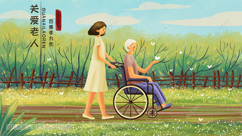 家里有老人,装修需要注意什么?用我20年的经验为老人保驾护航